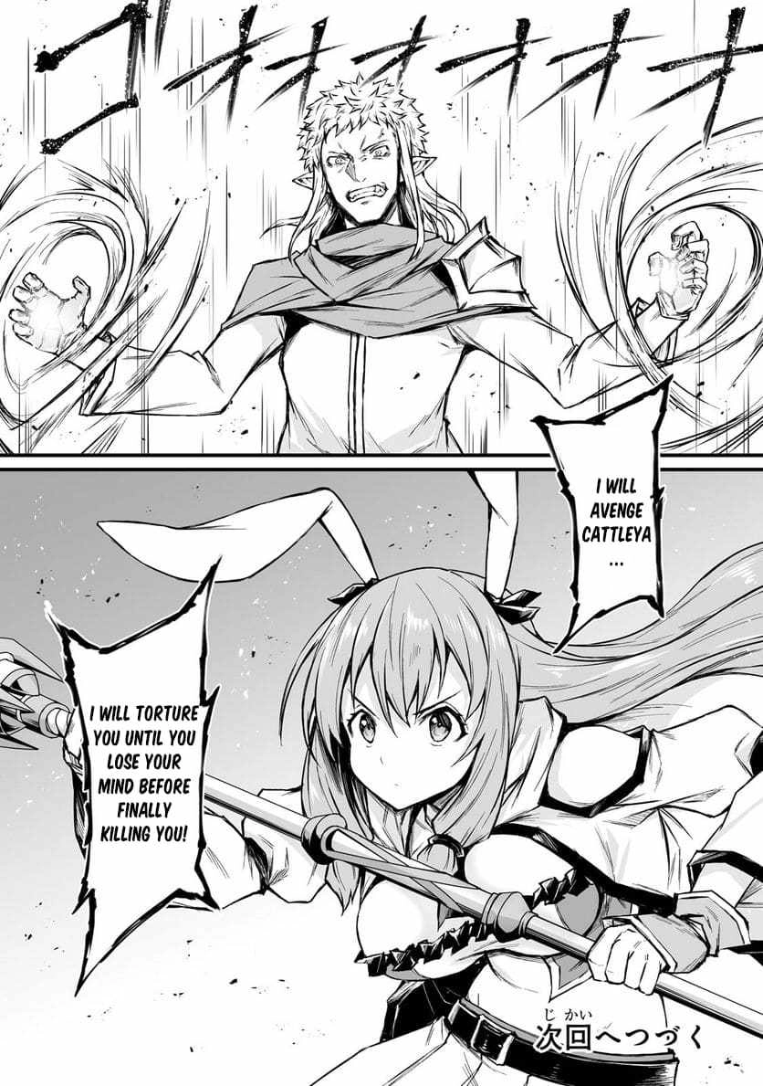 Arifureta: From Commonplace to World's Strongest Chapter 70 29